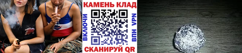 Где можно купить наркотики Партизанск COCAIN  АМФ  ГАШ  A-PVP  Бошки Шишки  Меф мяу мяу 