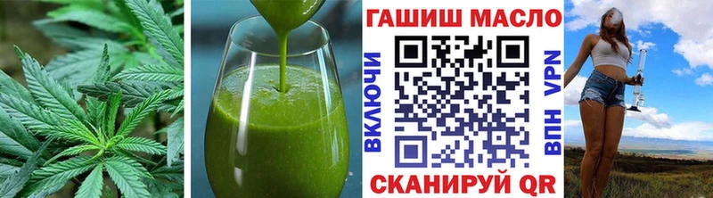 Canna-Cookies конопля  где продают   Партизанск 
