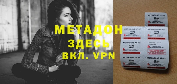гидропоника Нея