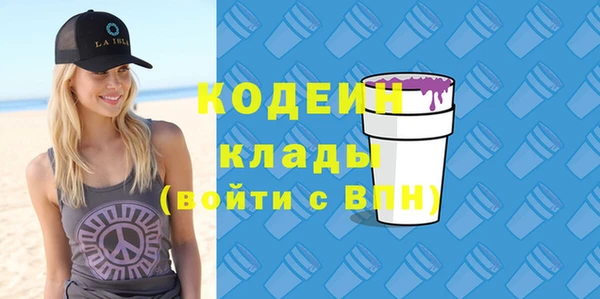гидропоника Нея