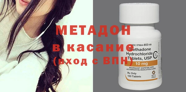 гидропоника Нея
