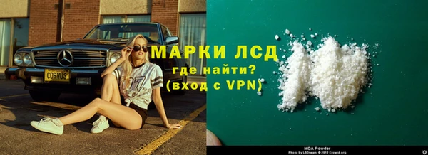 гидропоника Нея