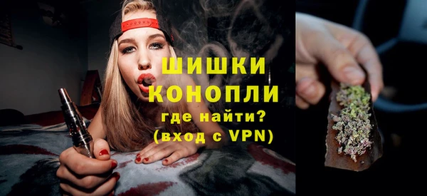 кокаин колумбия Нефтегорск