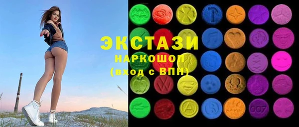 прущая мука Нефтекумск