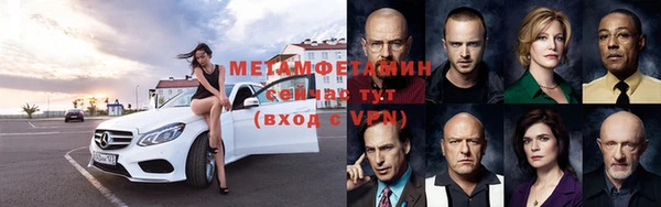 кокаин колумбия Нефтегорск
