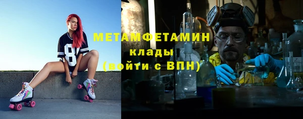 гидропоника Нея