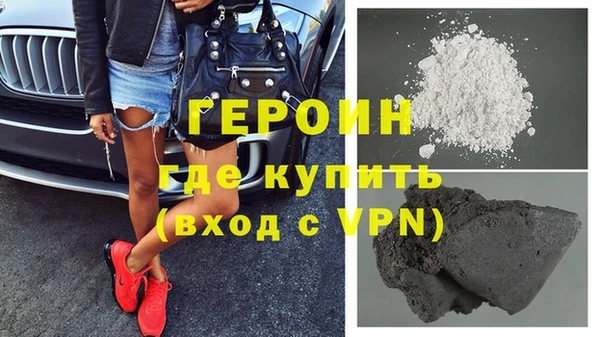 кокаин колумбия Нефтегорск