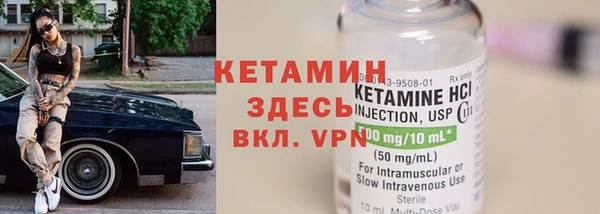 COCAINE Новокубанск