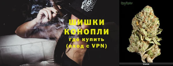 кокаин колумбия Нефтегорск