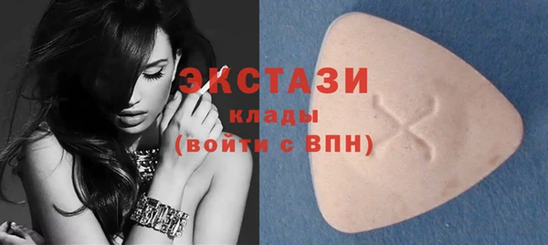 кокаин колумбия Нефтегорск