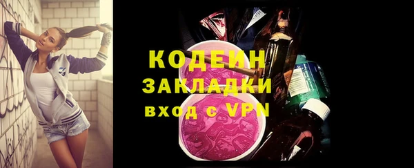 кокаин колумбия Нефтегорск