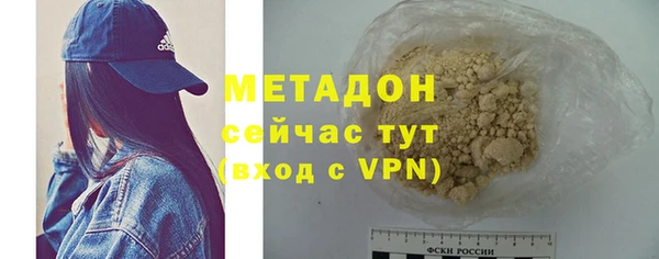 кокаин колумбия Нефтегорск