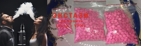гидропоника Нея