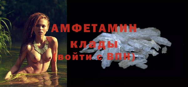 прущая мука Нефтекумск