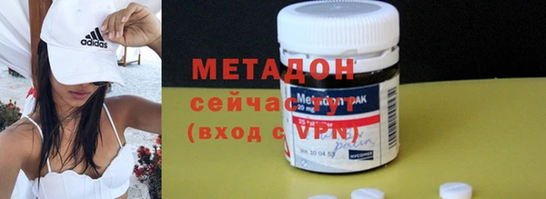 прущая мука Нефтекумск