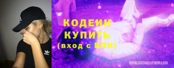 гидропоника Нея