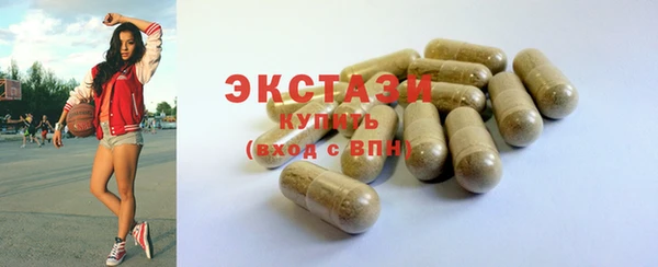 гидропоника Нея