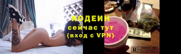 гидропоника Нея