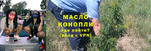 кокаин колумбия Верхнеуральск