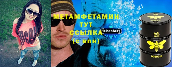 гидропоника Нея