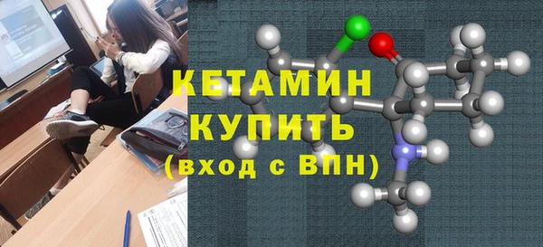 прущая мука Нефтекумск