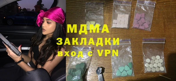 прущая мука Нефтекумск