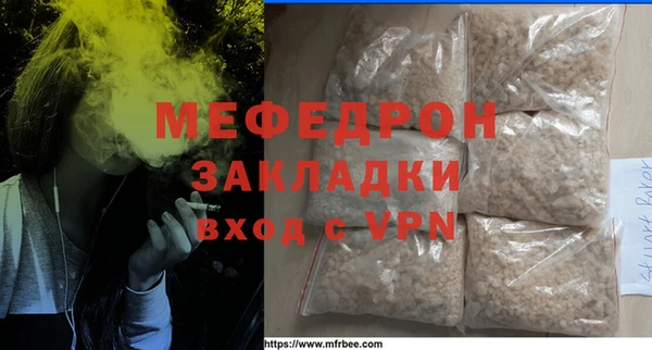 кокаин колумбия Нефтегорск