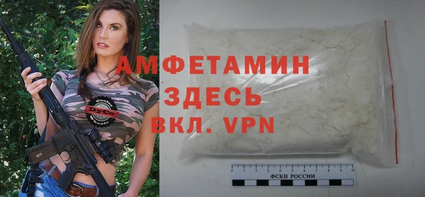 кокаин колумбия Нефтегорск