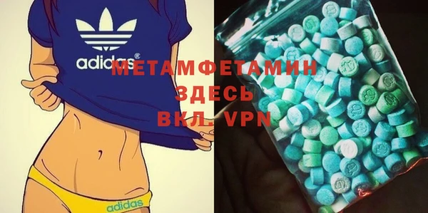 кокаин колумбия Нефтегорск