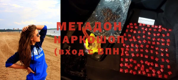 гидропоника Нея