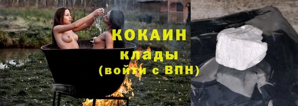 гидропоника Нея