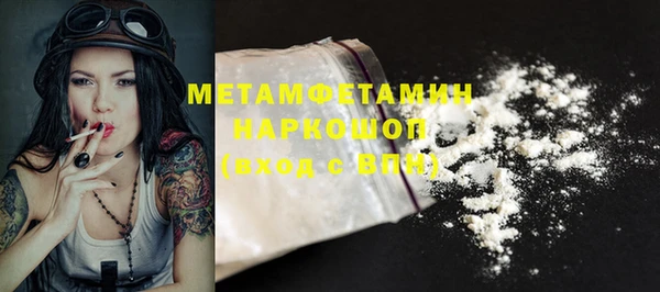 кокаин колумбия Нефтегорск