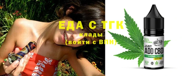 гидропоника Нея