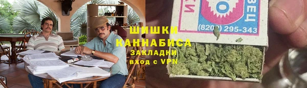 кокаин колумбия Нефтегорск