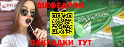 марки lsd Ливны