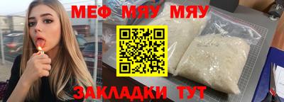экстази Ликино-Дулёво