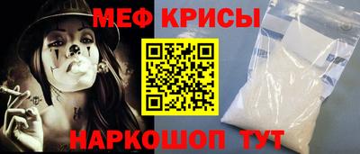 экстази Ликино-Дулёво