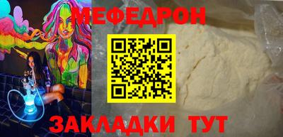 марки lsd Ливны