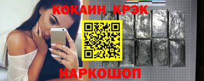 экстази Ликино-Дулёво