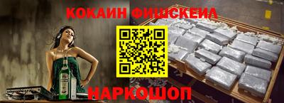экстази Ликино-Дулёво