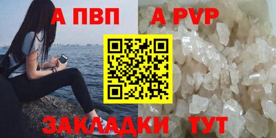 экстази Ликино-Дулёво