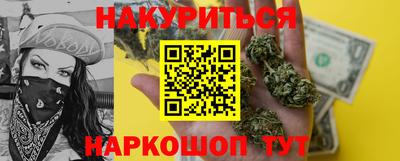 прущая мука Лесосибирск