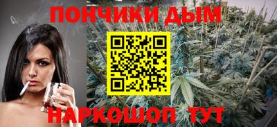 прущая мука Лесосибирск