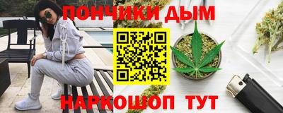 прущая мука Лесосибирск