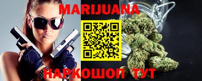 прущая мука Лесосибирск