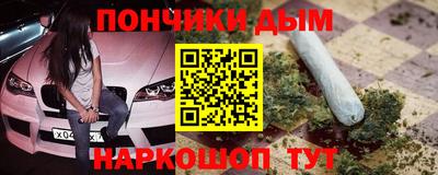 экстази Ликино-Дулёво