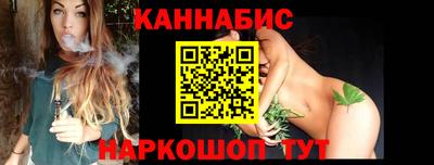 марки lsd Ливны