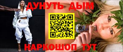 прущая мука Лесосибирск