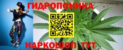 мефедрон мука Абинск