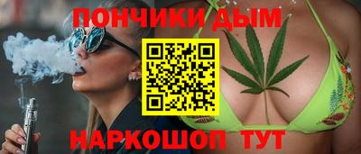 экстази Ликино-Дулёво